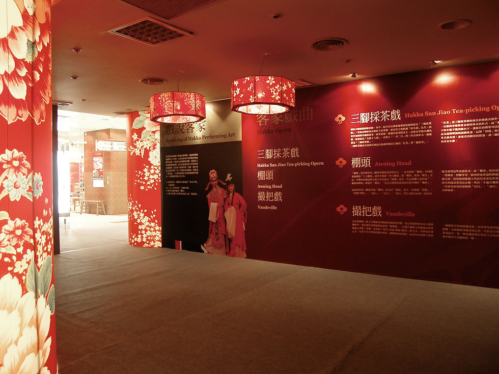 C15_客家博覽會_2007好客 檔案夾_24