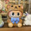 Thumbnail: Beary Labubu Clay Mold Painting Kit