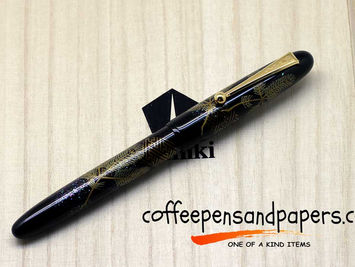 Namiki pine needles makie fountain pen