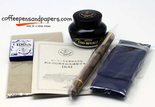 Sailor ANNIV GINZA SHIMAYA 100TH