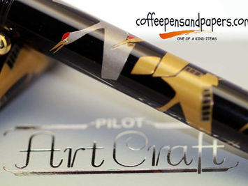 Pilot maki-e crane fountain pen, Japan edition
