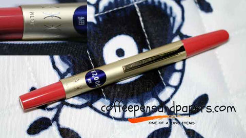 1965 Pilot Capless Short Red CS-100RW Fountain Pen