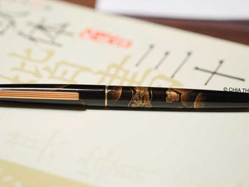 Pilot makie dragon fountain pen