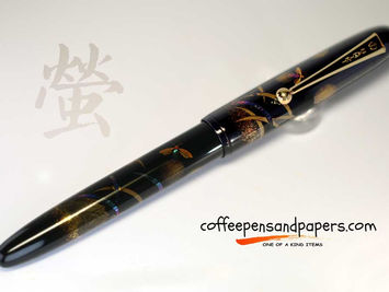 Namiki yukari raden firefly maki-e fountain pen