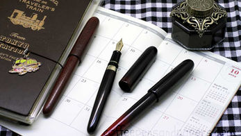 Sailor Rei Waijima urushi fountain pen