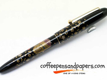 Pilot Namiki Gosyoguruma aka royal wedding limited edition makie fountain pen