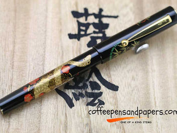 Pilot Namiki Zodiac Snake maki-e fountain pen