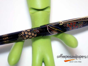 Namiki Yukari Herb Decoration maki-e fountain pen