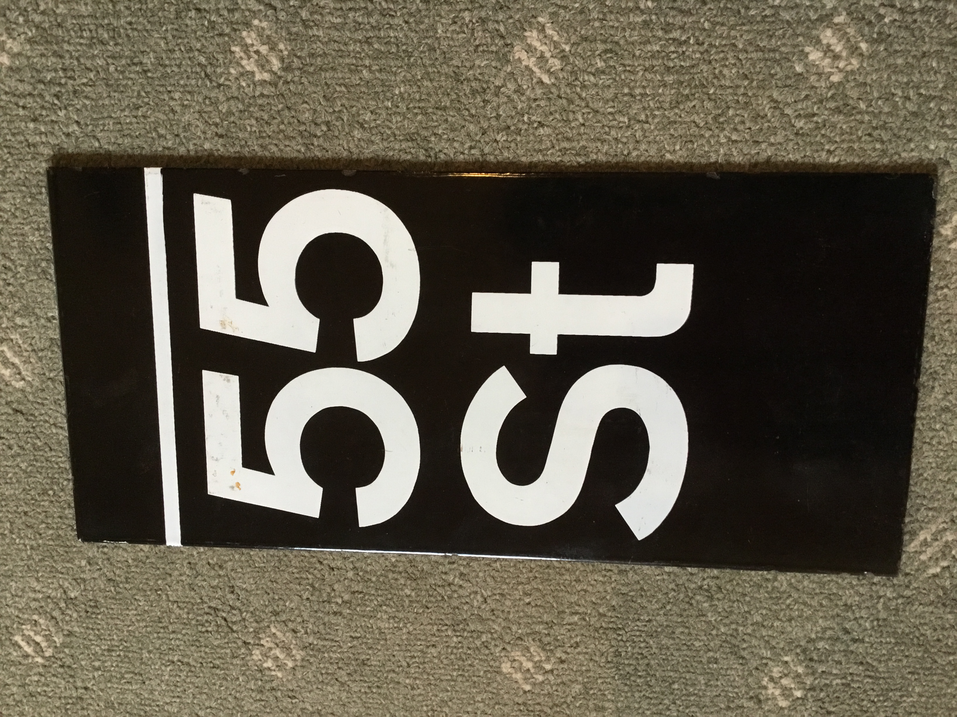 NYC Subway Station Sign