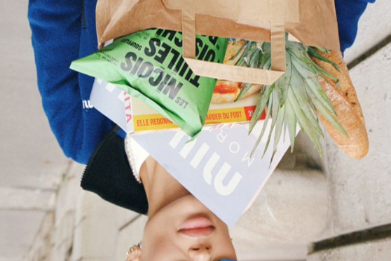 המגזין לצרכנות חדשה