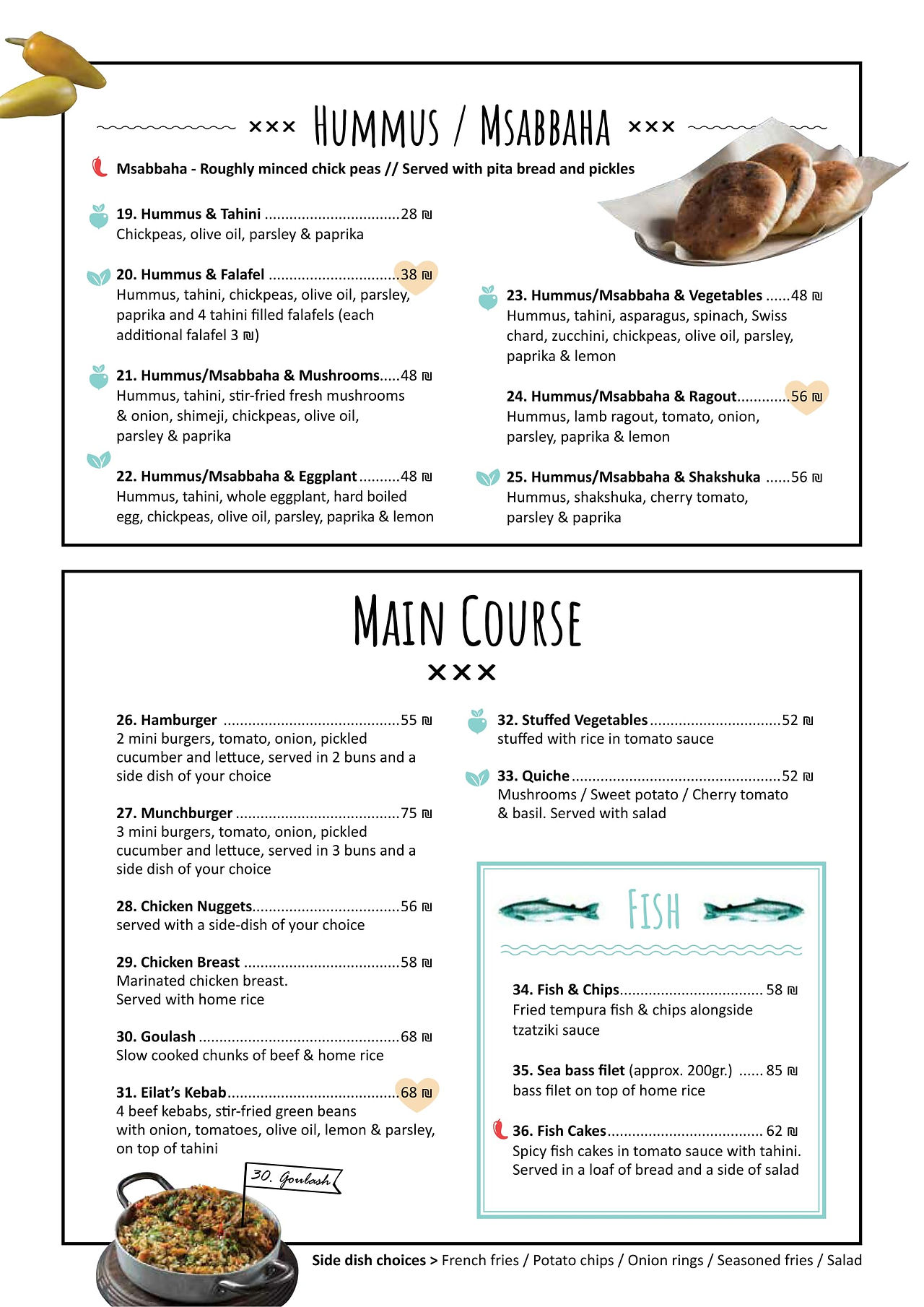 menu-1_224-13