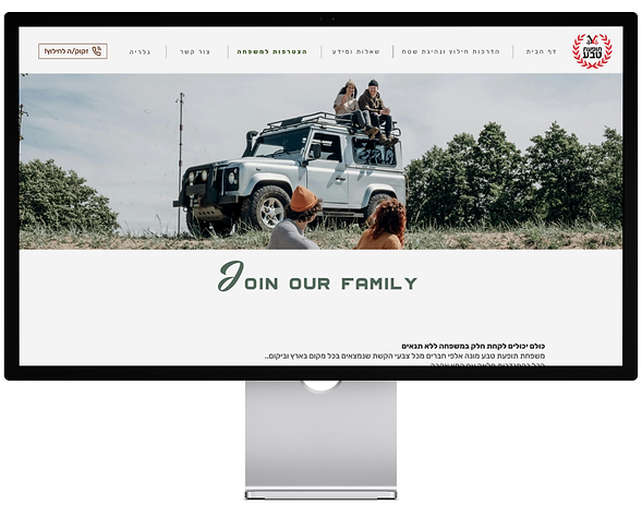 עיצוב ללא שם-10.png