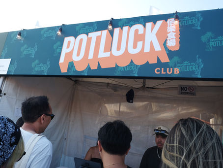 Potluck Club Showcases Their Chinese Culinary Delights at Family Style Fest