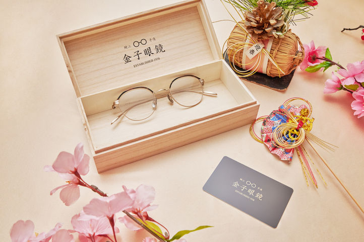 Copy of DSC_9900.jpg