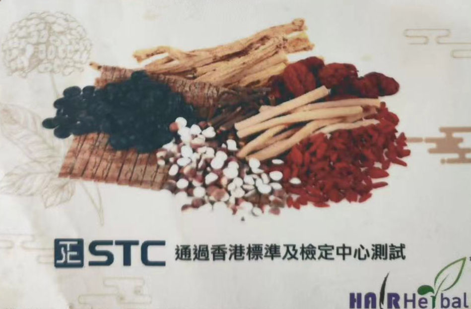 WeChat 圖片_20240910145543_edited.jpg