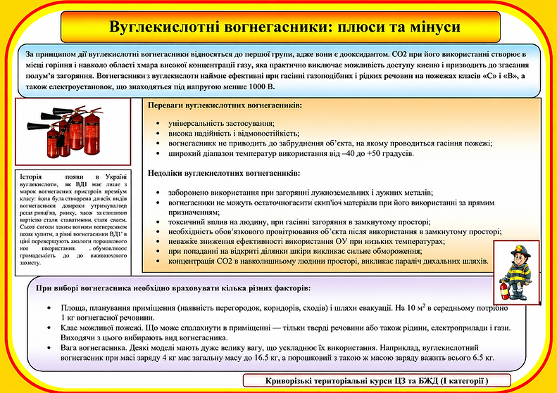91e3b143-bfce-4eb6-8dc2-169c837dfcec.png