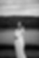 bordesley park wedding