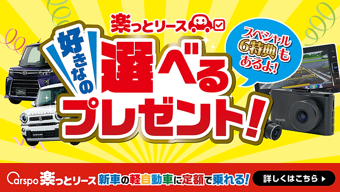 1アセット 255.png
