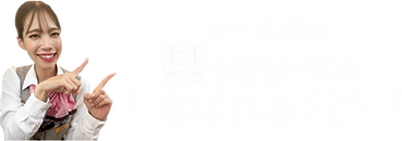 アセット 174.png