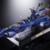 Miniature : Albator arcadia  gx-93 (43cm)