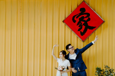 Ares Ong & Sze Yee - 90.jpg