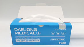 Korean disposable face mask