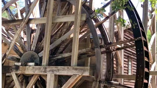 Bale Grist Mill