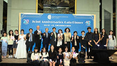 共慶旅程：啓思中學、小學、附屬幼稚園連校周年晚宴圓滿舉行