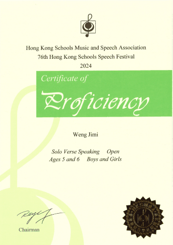 English Proficiency.gif