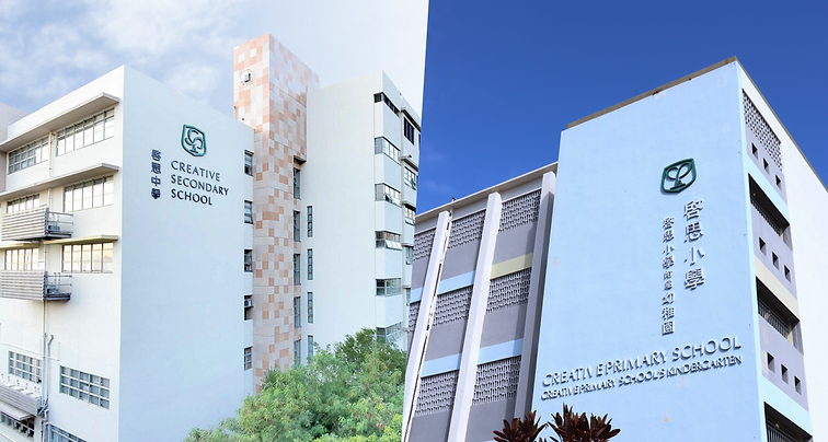 CSS_CPS_CPSKG Campus combined.png