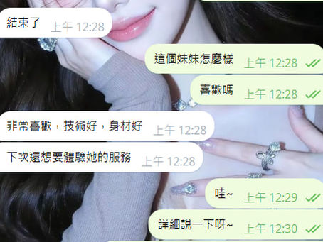 信任,有時只需要三兩句真心話。但若心裡已經有了不信任,即使我願意掏心掏肺,也未必能換來一句相信。