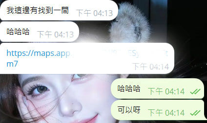 預約安排上啦！！✨想放鬆的哥哥一定！！一定！！要記得提前預約～提前安排，才會有更多心儀選擇🥰