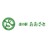 道の駅 おおさと