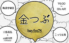 a788ffdb-d0f9-4d05-ad66-612237f6df55.jpe