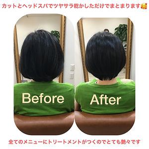 D333F20B-A70B-4F06-BC5C-D05960C89C7D.jpeg