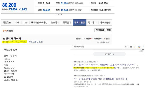 성진이 1215 2.jpg