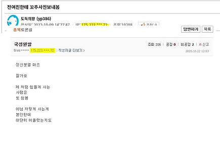 five 1221 자료.jpg