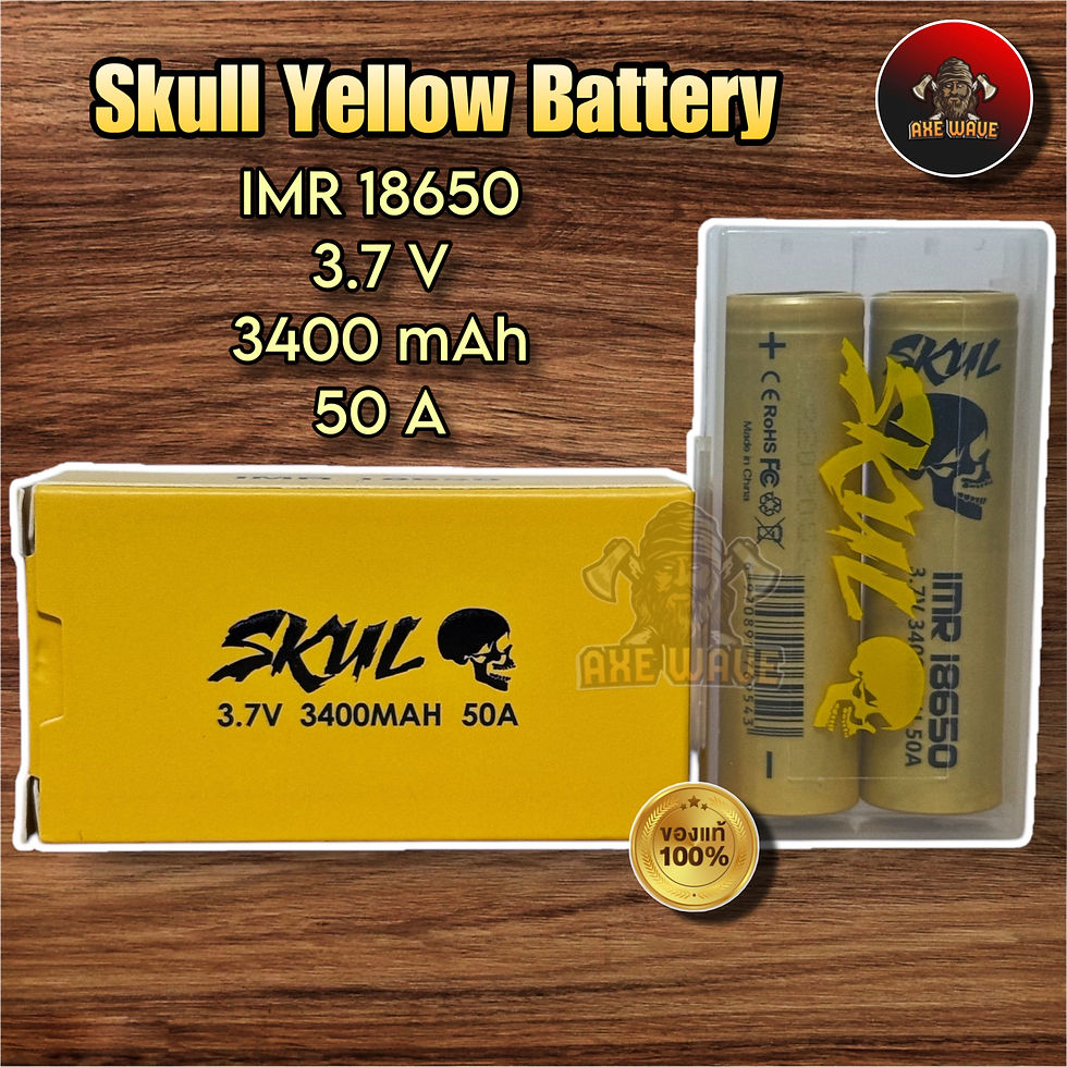 ภาพขนาดย่อ: Skull Yellow Battery - ถ่าน 18650  ของแท้💯 [1ก้อน]