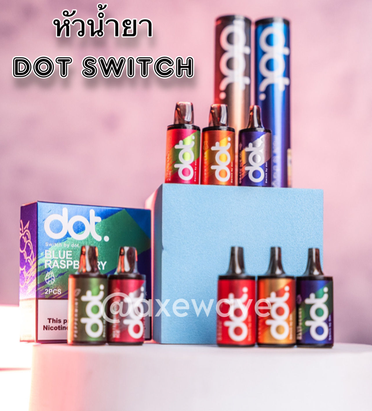 หัวพอต - DOT SWITCH หัวdot (หัวน้ำยา 1 กล่อง 2 หัว)