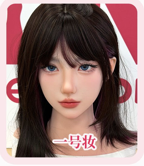 朧月メイク①