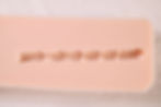 膣内部13CM