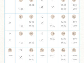 7月のご予約状況