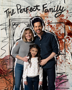 The Woman In The House Across The Street From The Girl In The Window