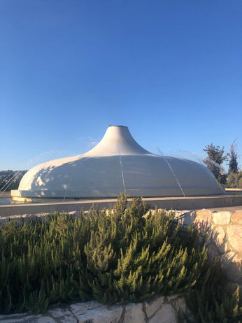 Israel Museum