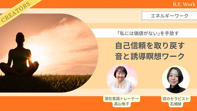 4月25日(土) 21:00-22:00