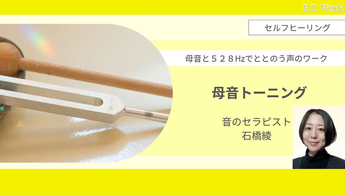 3月31日(火) 9:00-9:30