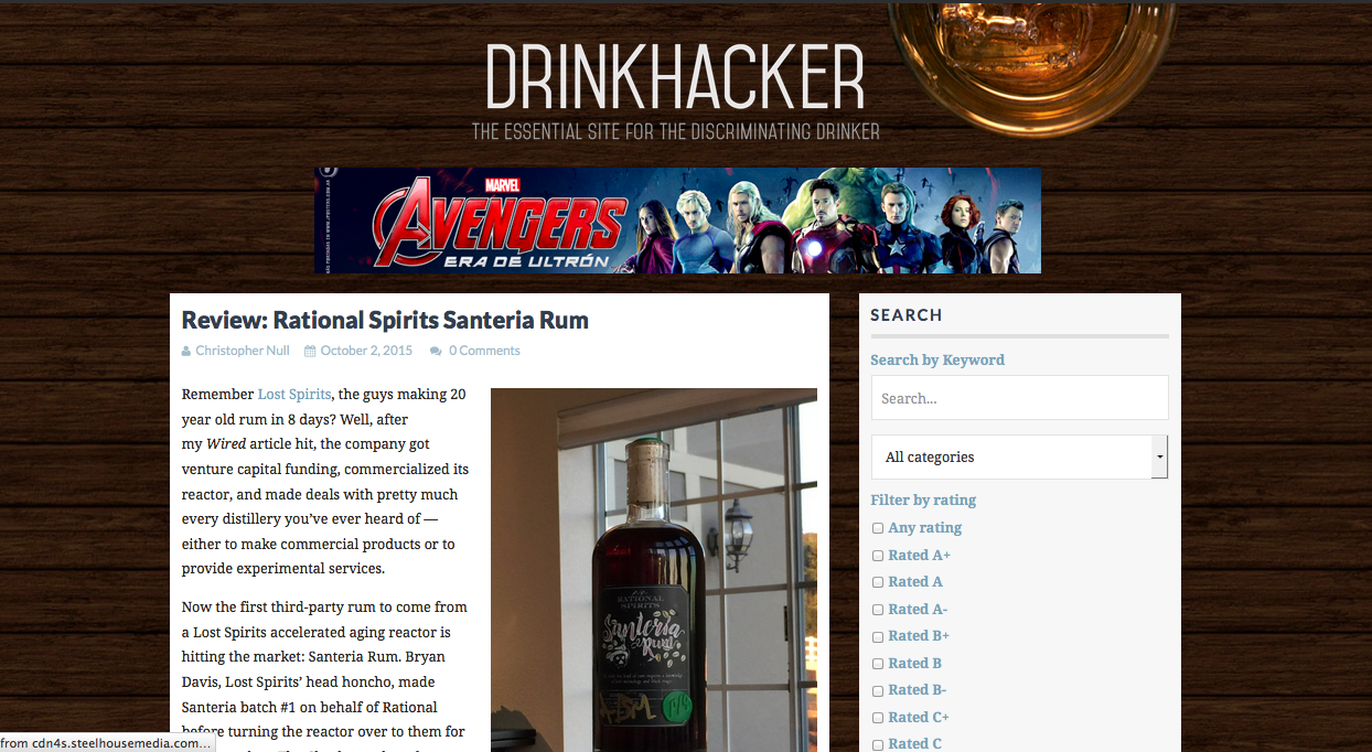 Drink Hacker