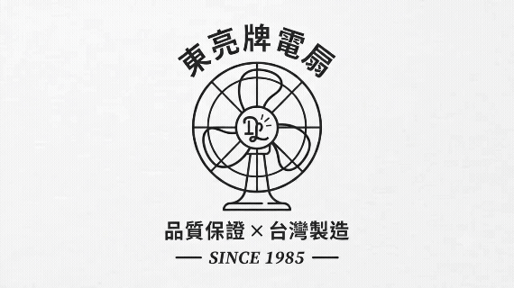 Adobe Express - 幫我將背景顏色改成白色.gif