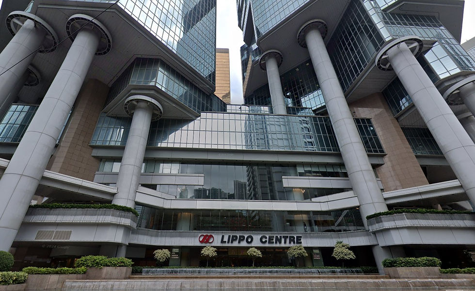 Lippo Centre-Tower 2 sv.jpg