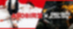 ASOBI同盟_CALL of DUTY BLACK OPS6_PR